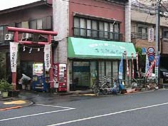 ���ʂ肩��̐Ԓ����ł��B