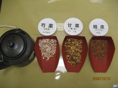 ���ꂩ��A���񂶂܂�